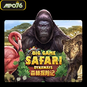big game safari