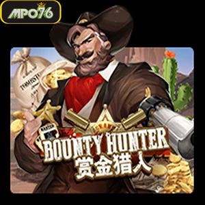 bounty hunter