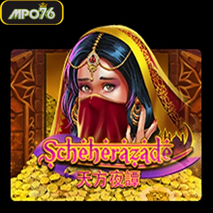 scheherazadegw