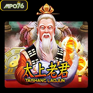 taishanglaojun